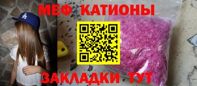 ECSTASY Конаково