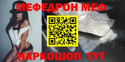 СК Коммунар