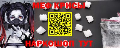 кокаин Комсомольск-на-Амуре
