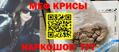 кокаин Комсомольск-на-Амуре