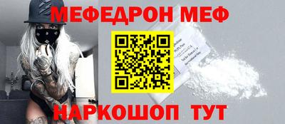 ECSTASY Конаково