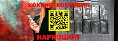 СК Коммунар