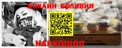 СК Коммунар