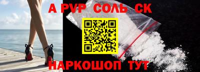 ECSTASY Конаково