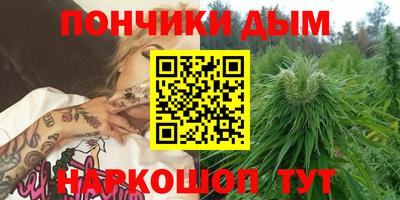 ECSTASY Конаково