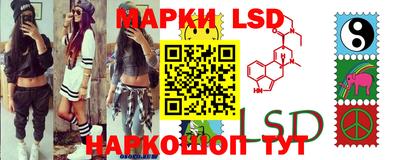 ECSTASY Конаково