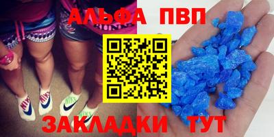 ECSTASY Конаково