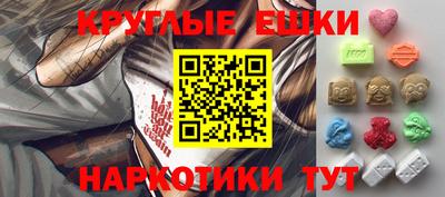 СК Коммунар