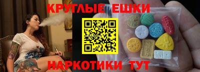 кокаин Комсомольск-на-Амуре