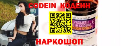ECSTASY Конаково