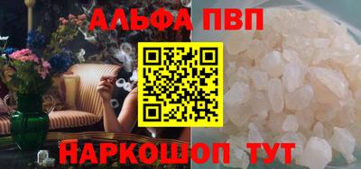 СК Коммунар