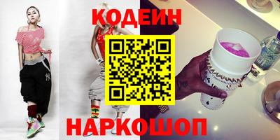 ECSTASY Конаково