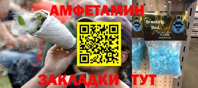 ECSTASY Конаково
