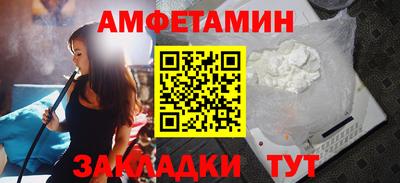 кокаин Комсомольск-на-Амуре