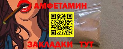 ECSTASY Конаково