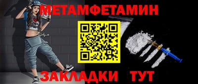 СК Коммунар
