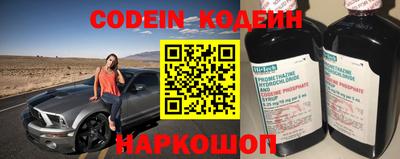 СК Коммунар