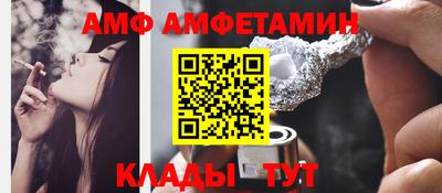 СК Коммунар