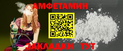 ECSTASY Конаково