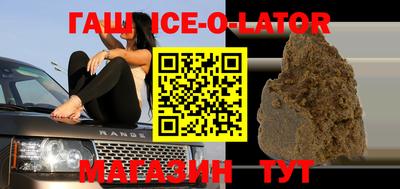 СК Коммунар