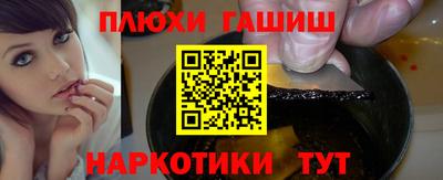 СК Коммунар