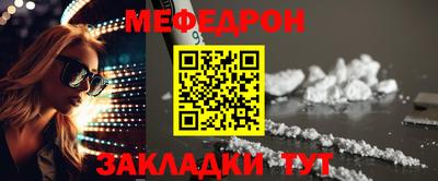 СК Коммунар