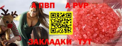 ECSTASY Конаково