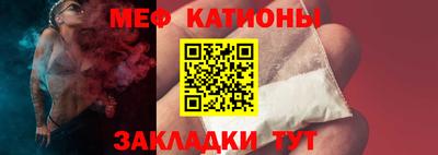 СК Коммунар