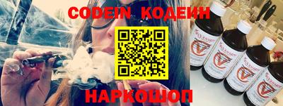 СК Коммунар