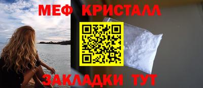 кокаин Комсомольск-на-Амуре